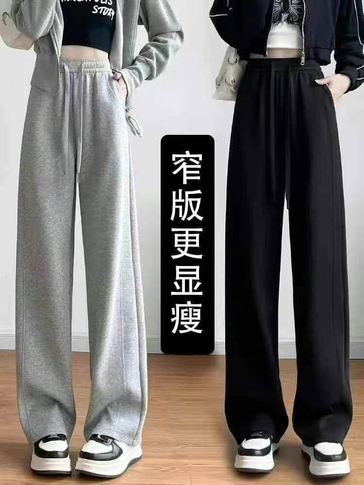 杂款女裤清仓秒杀!300 件起批随机发