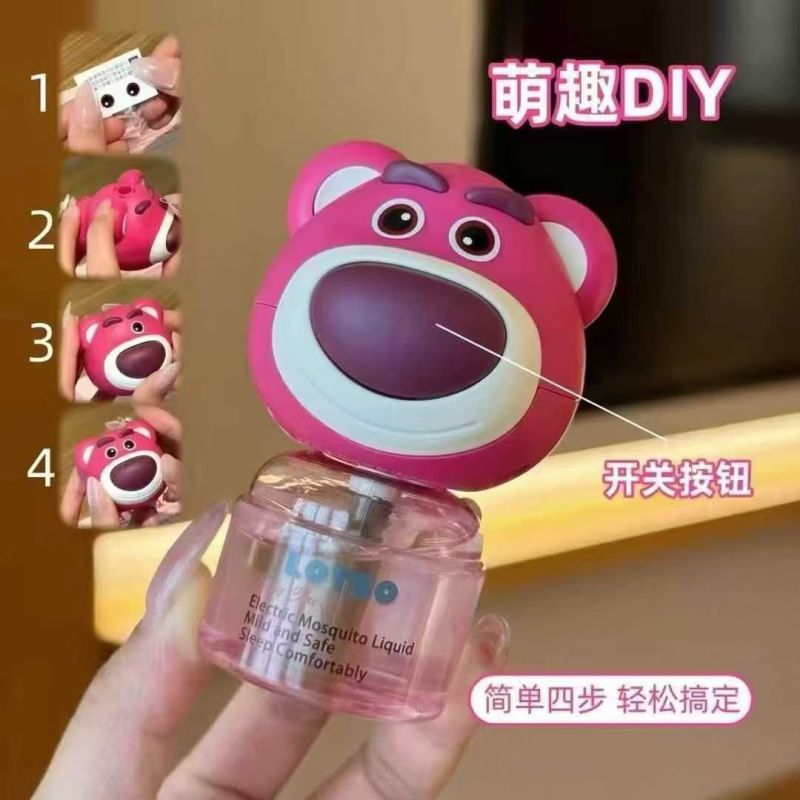 品牌迪士尼电热蚊香液直插款一机四液 