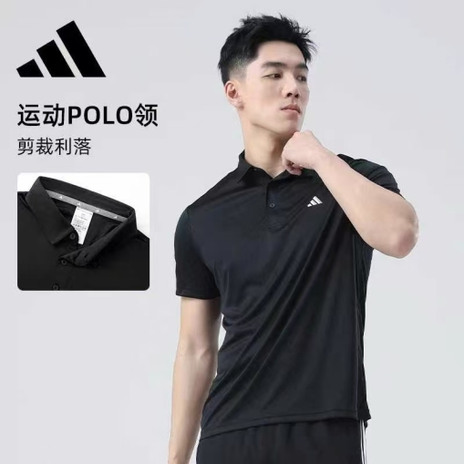 经典 POLO 衫批发，商务休闲大量批发
