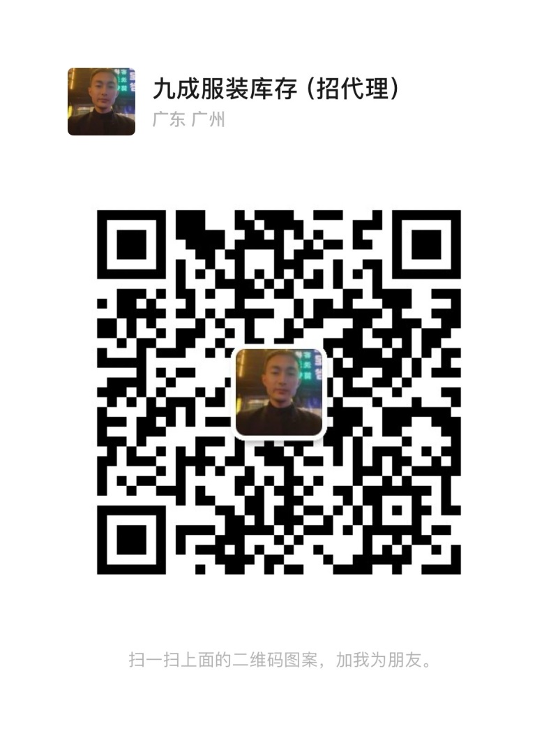 棒球帽一万多个清仓处理，外贸可联