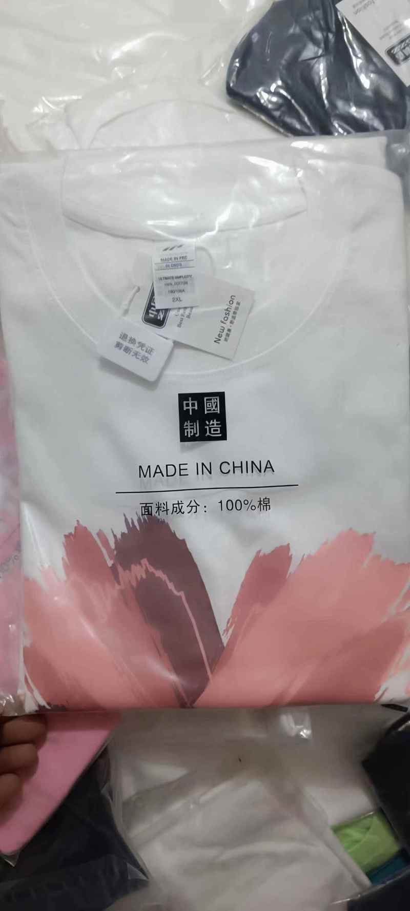 约 5 万件短袖现货，100%纯棉短袖，个位数价格，适合批发零售