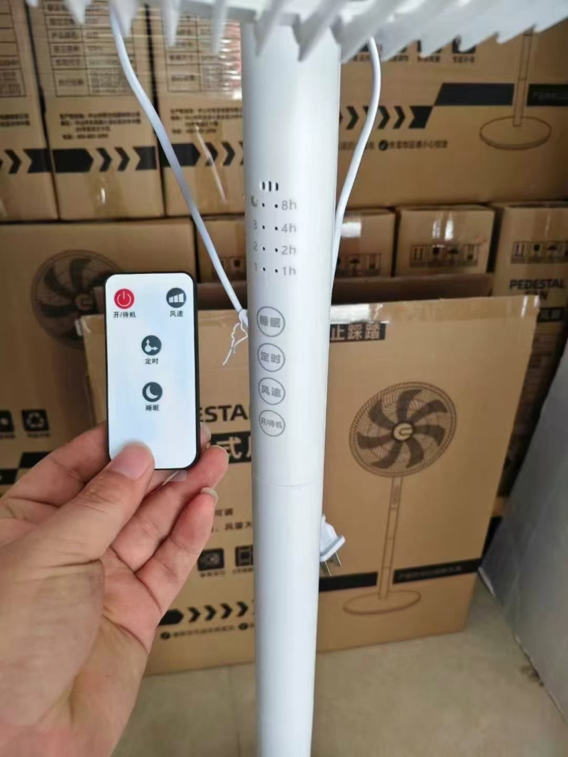 处理MUBE遥控7页变频风扇