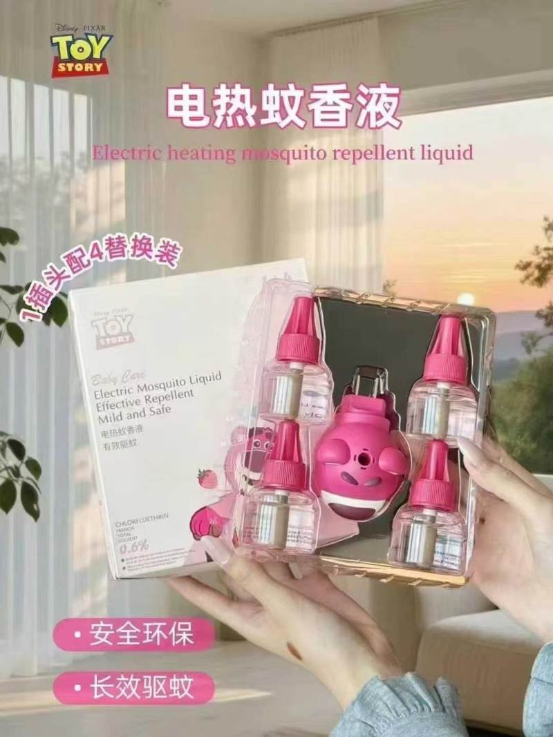 品牌迪士尼电热蚊香液直插款一机四液 