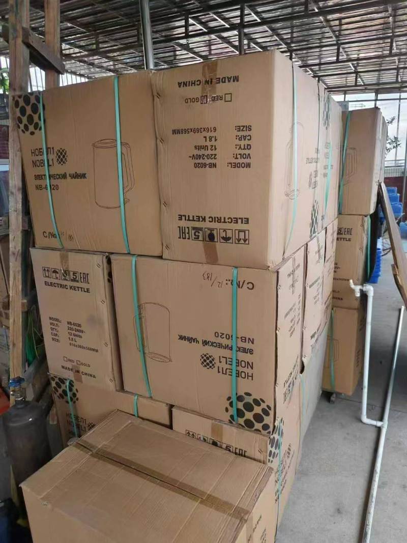 标 1.7升水壶全铜线600台价格美丽