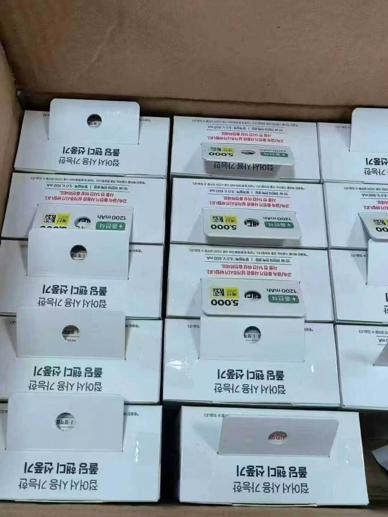 韩国品牌折叠风扇2500个，全新原箱