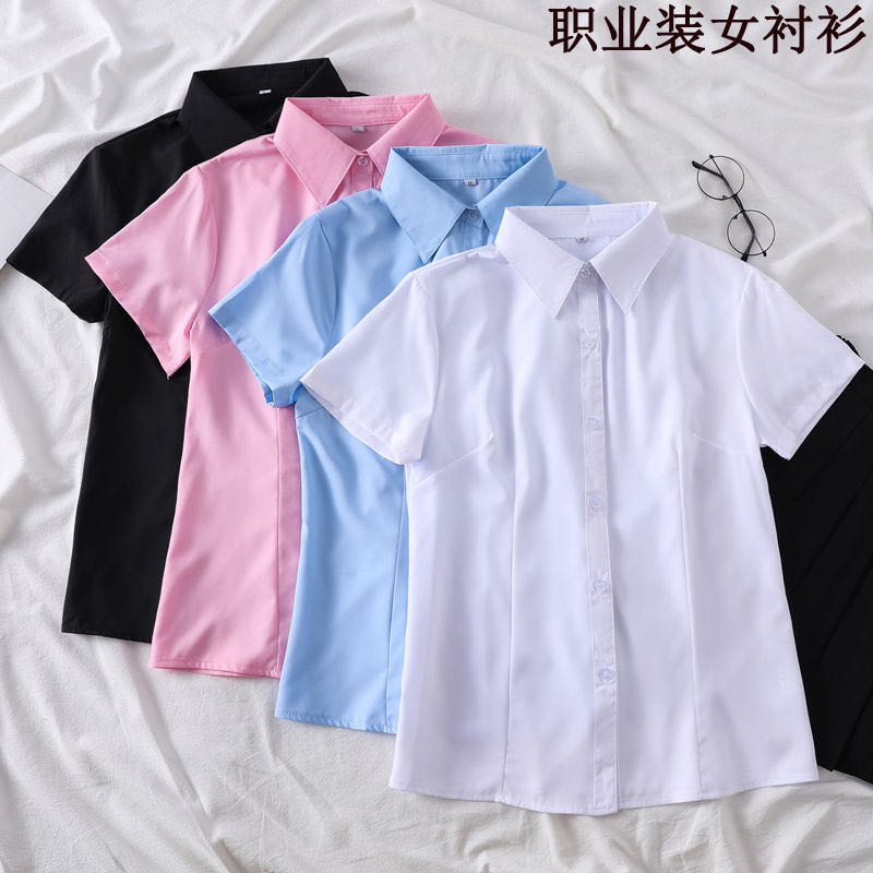 3000多件女装短袖衬衫，合适的联系