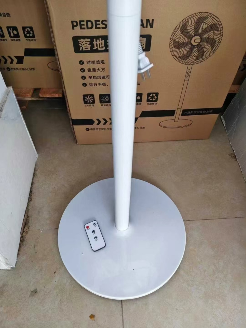 处理MUBE遥控7页变频风扇