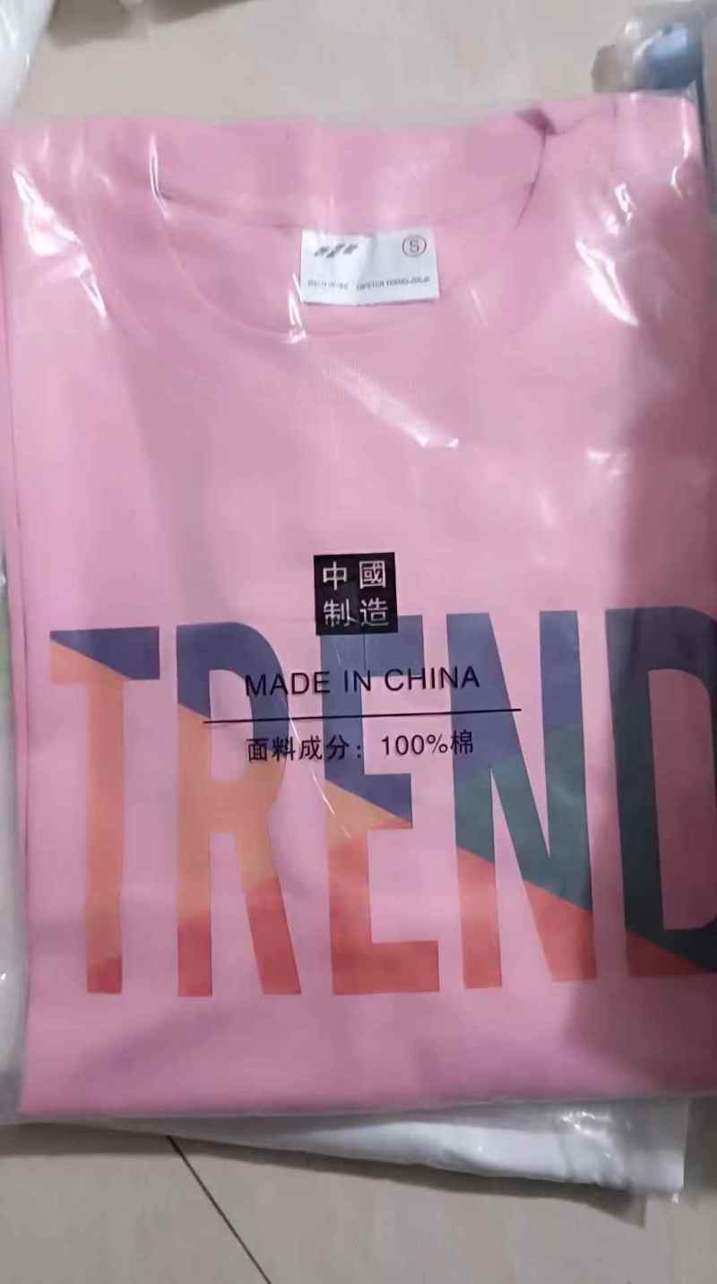 约 5 万件短袖现货,100%纯棉短袖,个位数价格,适合批发零售