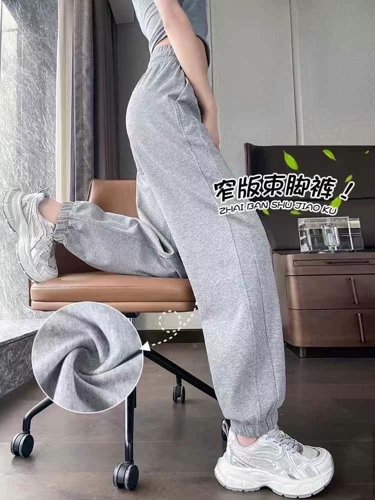 女士精品裤子好货5.99元秒杀