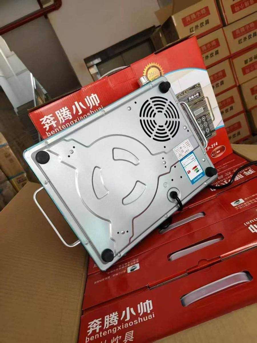 电陶炉330台低价出售，价格漂亮，欢迎询价